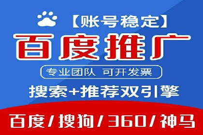 抖音信息流代理案例分享：如何实现精准营销